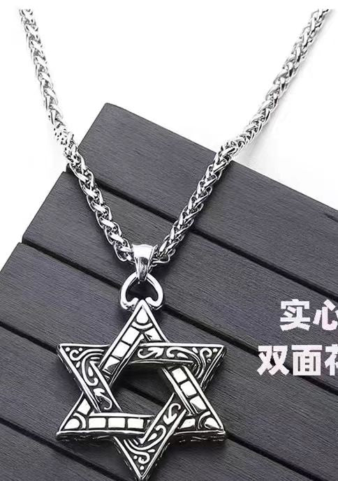 Stylish Charm Hexagram Collarbone
