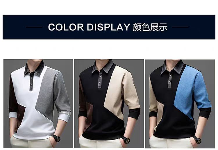 High-Quality Trendy Brand Men's Long-Sleeve Polo Shirts, Fashionable Loose-Fit Color-Block Patchwork Casual Collared Long-Sleeve Tees for Spring and Autumn