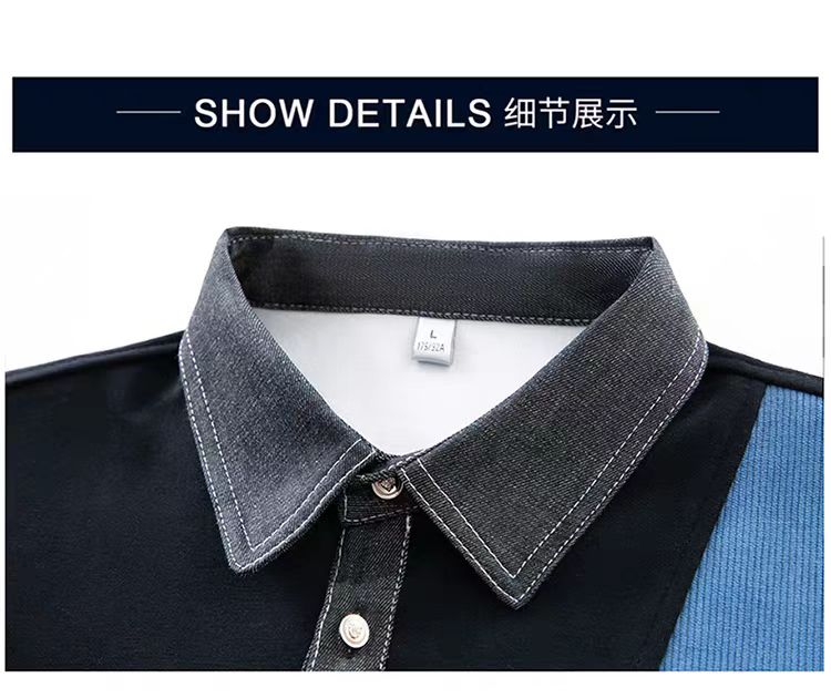 High-Quality Trendy Brand Men's Long-Sleeve Polo Shirts, Fashionable Loose-Fit Color-Block Patchwork Casual Collared Long-Sleeve Tees for Spring and Autumn