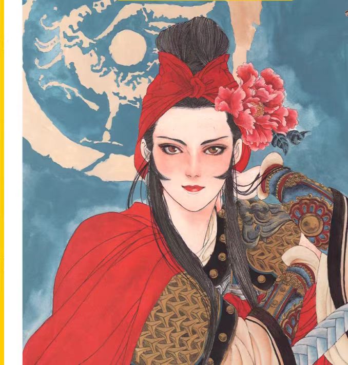 Fashion Design Sketch Color (Non-Tangible Goods)