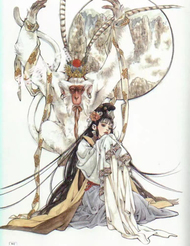 Intangible Product (Non-Tangible Goods) Comparison Set Colored Illustration