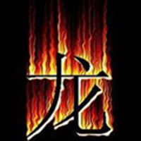 T-shirt Graphic Design &amp; Development