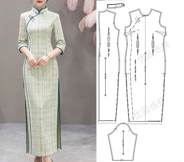 Garment Pattern Design